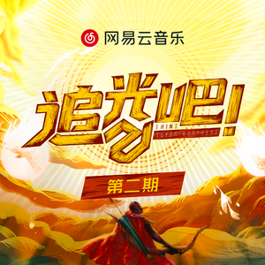 国产福利在线看
