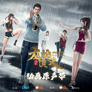 国产福利在线看
