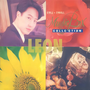 国产福利在线看
