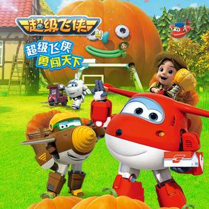 国产福利在线看
