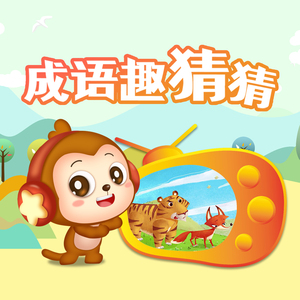 国产福利在线看
