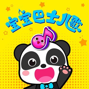 国产福利在线看
