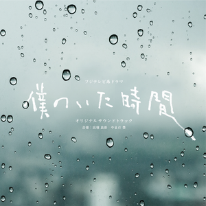 国产福利在线看
