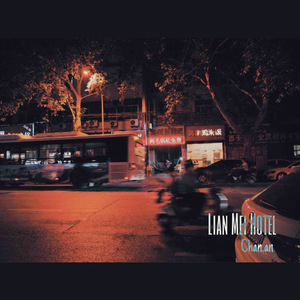 国产福利在线看
