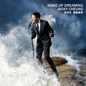 国产福利在线看
