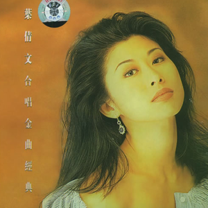 国产福利在线看
