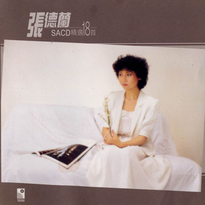 国产福利在线看
