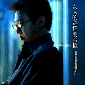 国产福利在线看
