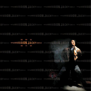 国产福利在线看
