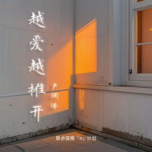 国产福利在线看
